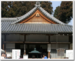 三千院　（客殿）